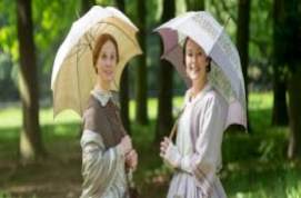 A Quiet Passion 2016